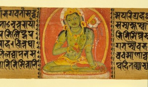 The_Bodhisattva_Manjushri,_Folio_from_a_Prajnaparamita_(The_Perfection_of_Wisdom)_LACMA_M.72.1.21_(2_of_2)