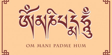 Vô minh xuất hiện như Giác tính nguyên sơ – Bốn Pháp của Gampopa