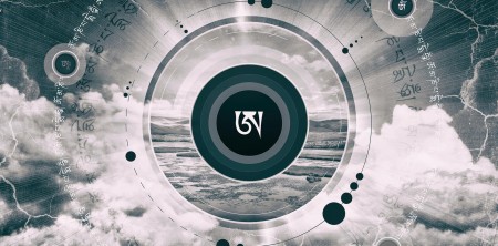 Trung hữu của tính không