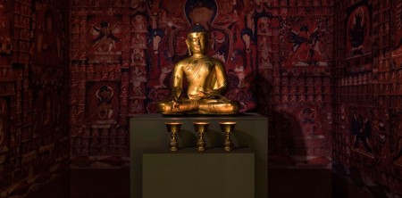 Thể dạng trung gian hay bardo