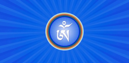 Tự tánh sâu xa của tâm – Tạng Thư Sống Chết