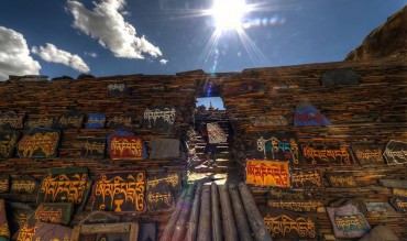 Nghĩ đến lòng tốt mà tất cả mẹ chúng sinh đã có với chúng ta