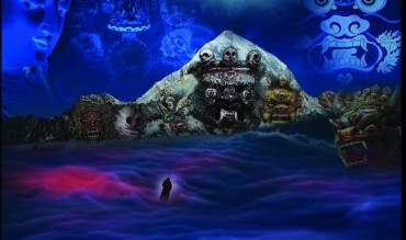 Thi kệ chính về sáu trung ấm