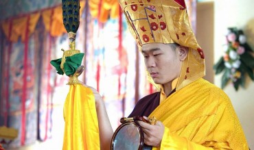 Quán Đảnh