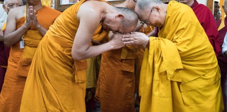 Đạo không phân biệt