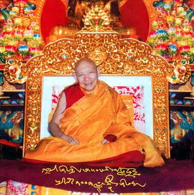 Tiểu Sử Đức Kyabje Trulsik Rinpoche