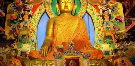 Con đường vô thượng