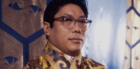 Tiểu sử Đức Chögyam Trungpa Rinpoche